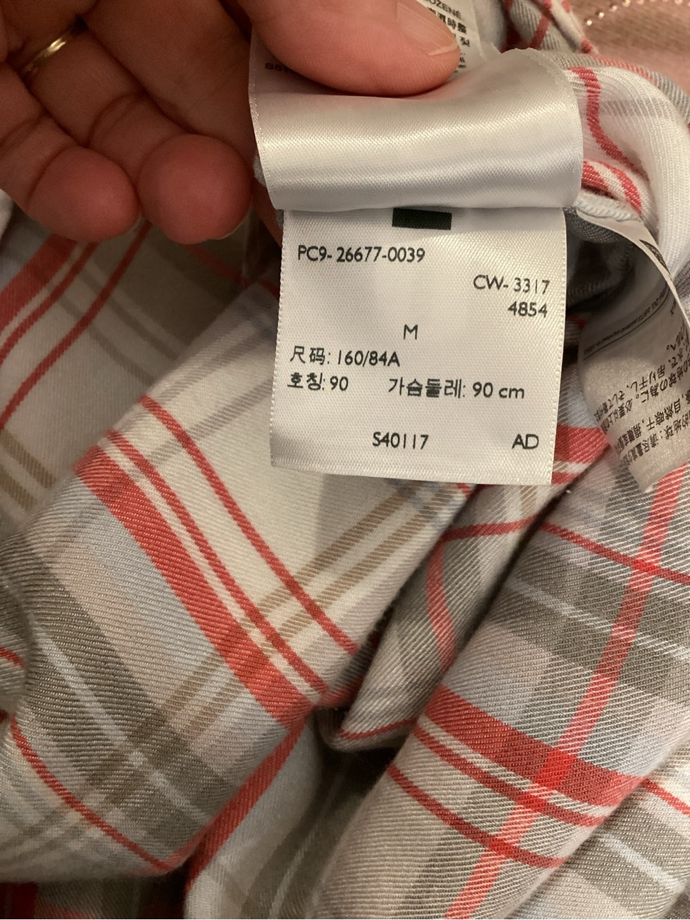 Levi’s Boyfriend Fit Plaid Button Down Shirt Medium Red Gray White Cotton - Picture 14 of 16
